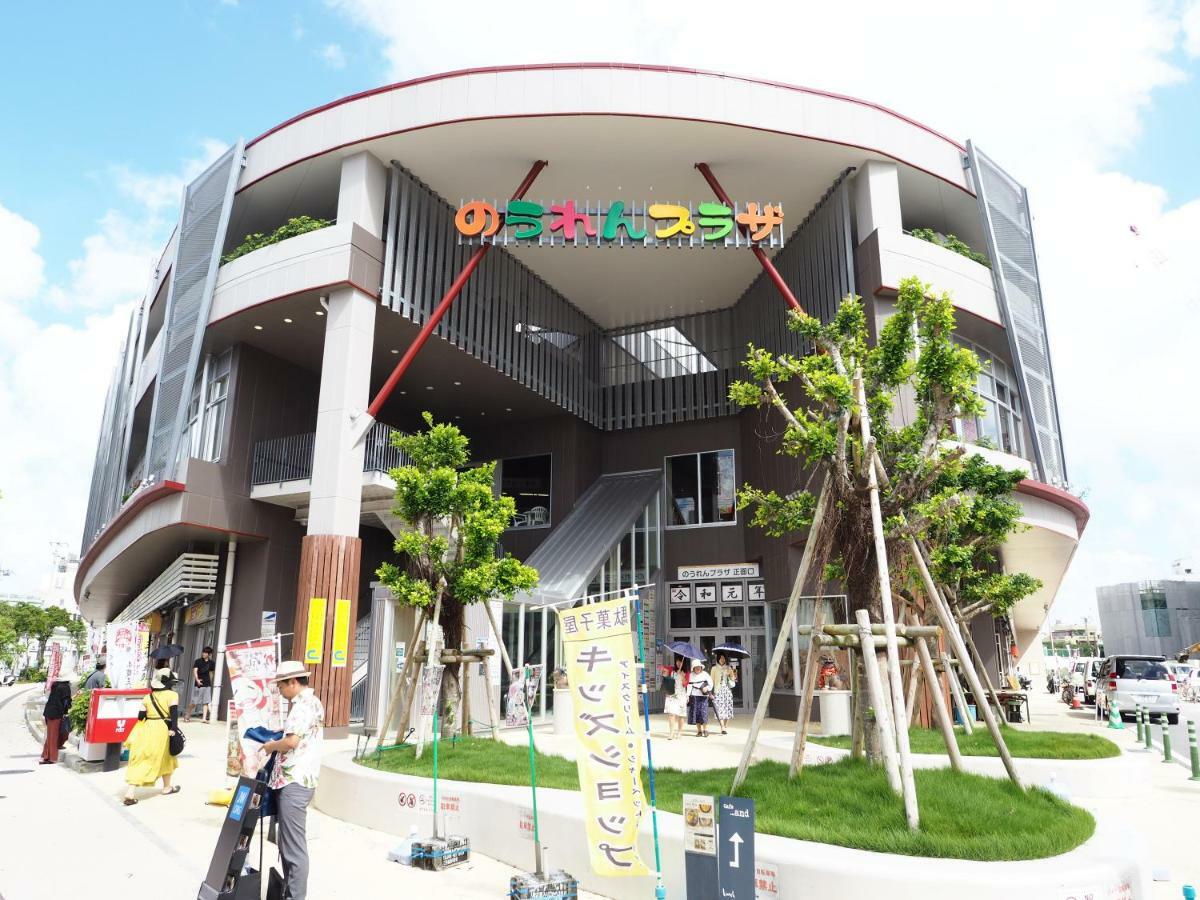 Holiday Homes Tsuboya 1St Наха Экстерьер фото